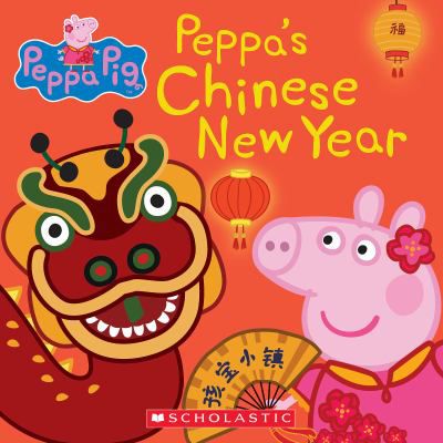 PEPPAS CHINESE NEW YEAR PEPPA