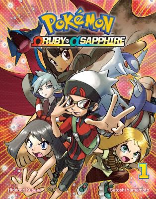 POKEMON OMEGA RUBY ALPHA VOL 1
