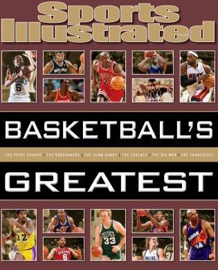 SPORTS ILLUSTRATED BASKETBALLS