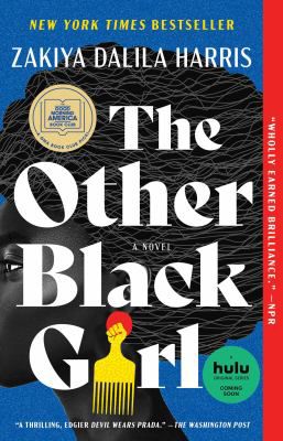 Other Black Girl